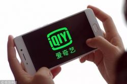 (9分钟教程)烟台公司咨询服务电话_哔哩哔哩